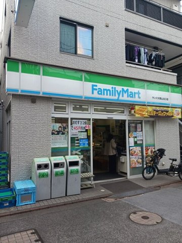 Ｐｕｒｅｔｅ大岡山（ピュリテの周辺|ファミリーマートまで243m