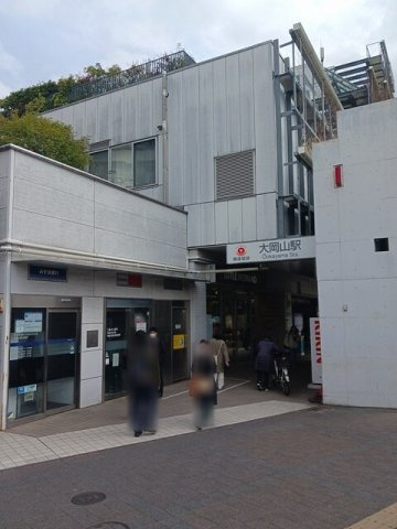 Ｐｕｒｅｔｅ大岡山（ピュリテの周辺|大岡山駅まで467m