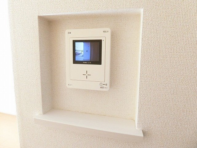 ノース・マウンテンのセキュリティ