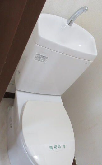 十日市場守屋ハイツのトイレ