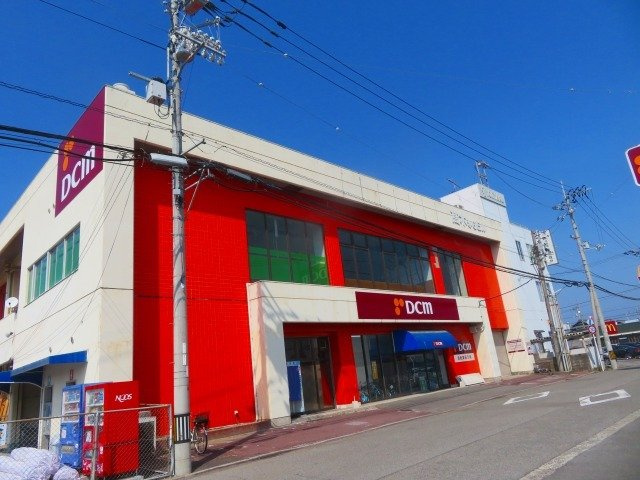 トゥー・ル・モンド山路　Ａの周辺|ＤＣＭ今治店様まで1400m