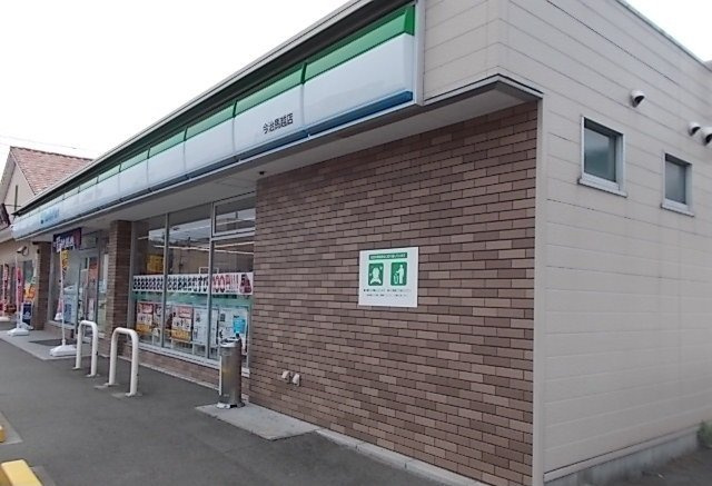トゥー・ル・モンド山路　Ａの周辺|ファミリーマート馬越店様まで260m