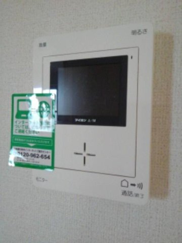 ファミール光葉Ⅱ　Ｃ棟のセキュリティ
