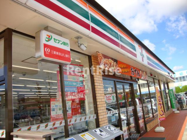 ピア・ノブルの周辺|セブンイレブン岩倉神野町店まで221ｍ