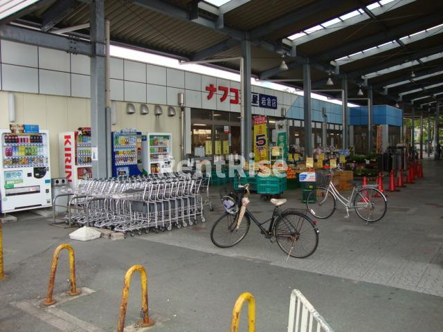 ピア・ノブルの周辺|ナフコ不二屋岩倉店まで2,107ｍ