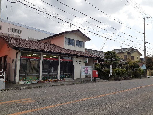 ジェルメ　Ｂの周辺|新居浜沢津郵便局様まで1700m