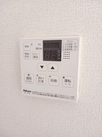 ファイン　イーストのその他