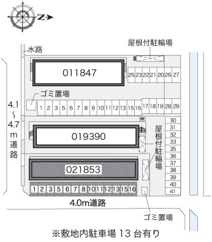 レオパレスユアーズⅢのその他