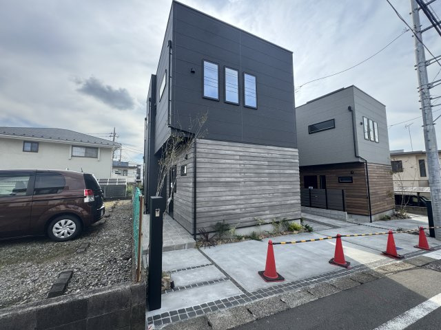 会員限定