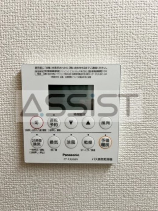 Ｈｉフラッツの設備