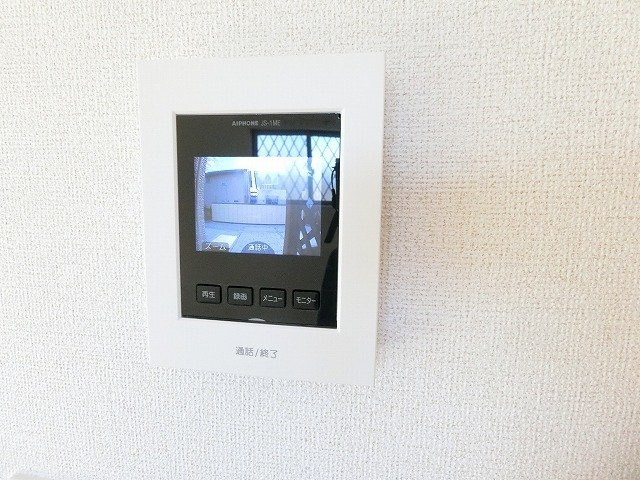 ファイエルンのセキュリティ