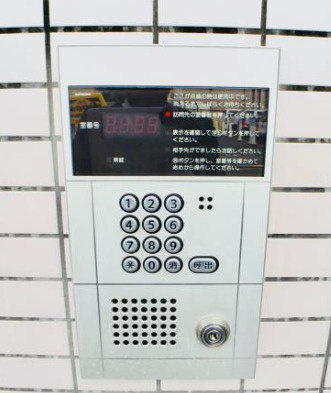グランデュール六義園のセキュリティ|オートロック