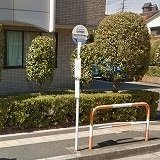 グリーンフォレストの周辺|バス停「神明障害福祉施設前」まで80m