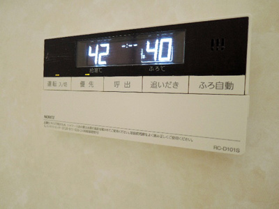 【設備】 | Phoenix　Villaりんくう　フェニックスりんくう