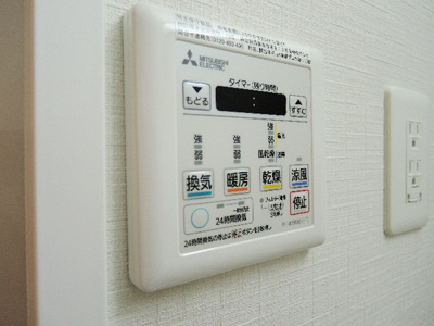 【設備】 | Phoenix　Villaりんくう　フェニックスりんくう