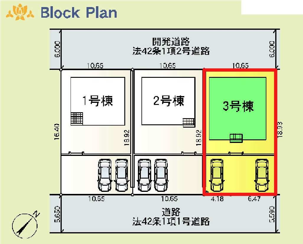 新築　高崎市箕郷町上芝第９　クレイドルガーデン　3号棟の区画図|3号棟　区画図　南東側接道幅員約5.5ｍ 


