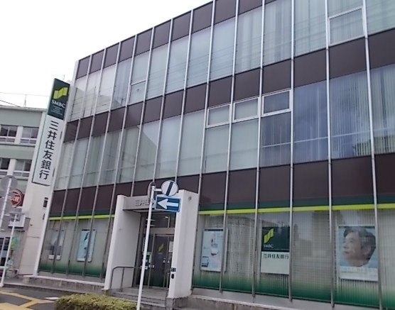 ベルウェルⅠの周辺|三井住友銀行まで1400m
