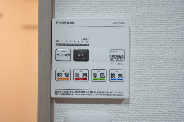 今井町共同住宅(仮)の設備|※建築中の為イメージ写真です