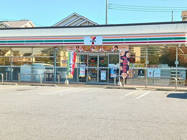 メゾン　ド　ジャンシアーヌＡの周辺|セブンイレブン柏手賀の杜店まで513m