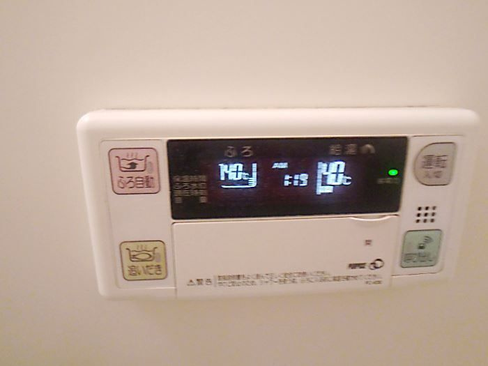 エクメネーキヤⅡの設備