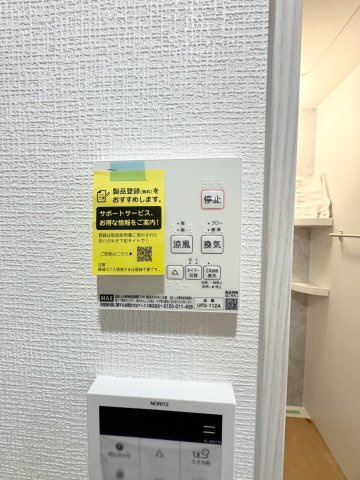 G.Crest八潮の洋室
