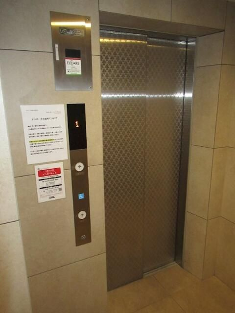 ＭＡＸＩＶ北糀谷のその他