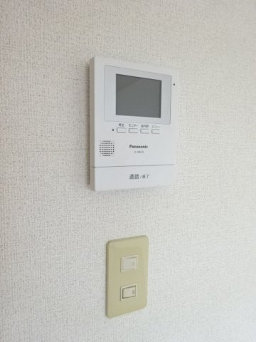グランパルテールのセキュリティ