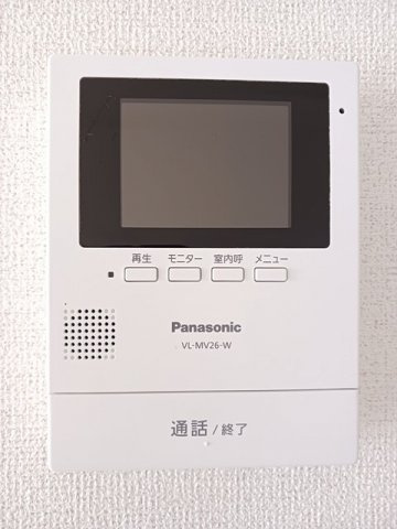 エバーグリーン本宿のセキュリティ