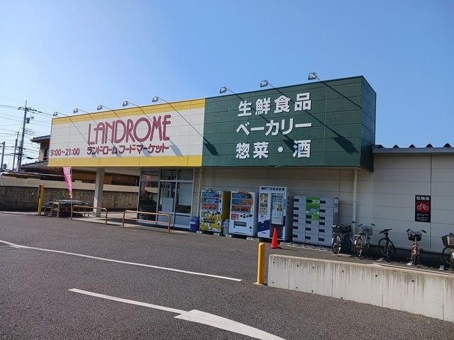 メゾン　クレールⅡのその他