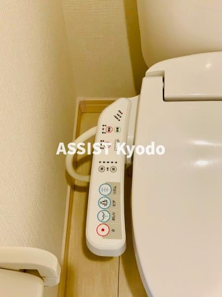 ミニョン若林 のその他