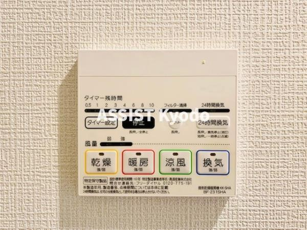 ミニョン若林 の設備