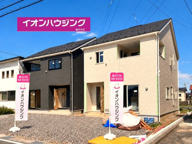 クレイドルガーデン越前市妙法寺町　第８