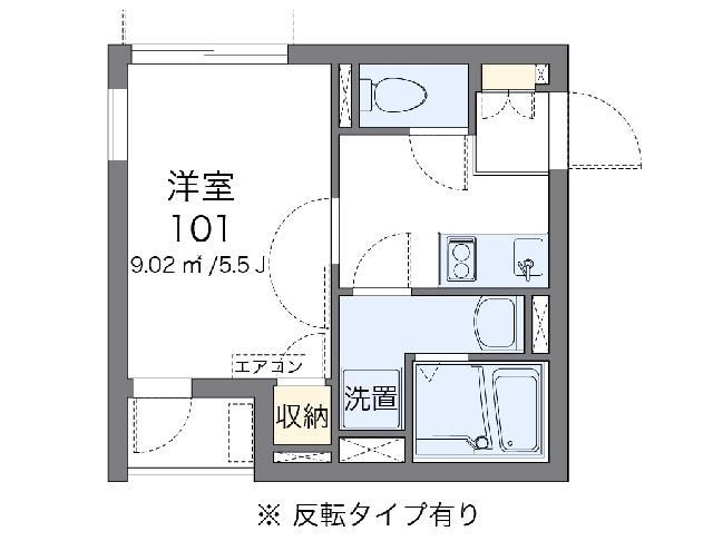 クレイノルーチェの間取り