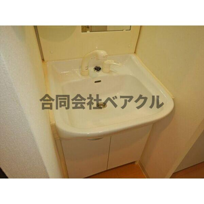 【洗面所】 | アクロス京都西大路 | 洗面所です