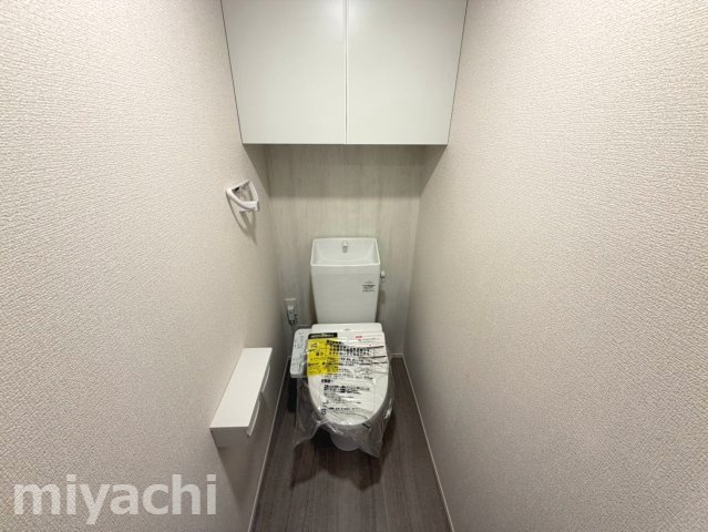 グラシア春日のトイレ