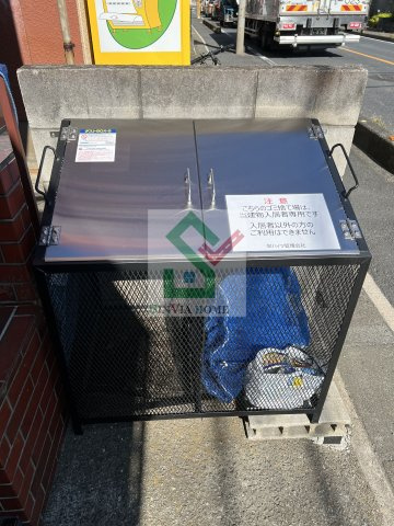栄ハイツのその他
