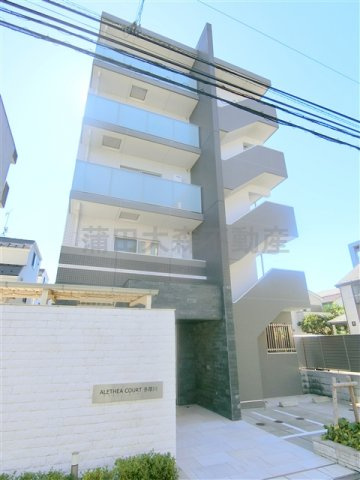 アリシアコート多摩川の外観|2016年5月築　RC鉄筋コンクリート造地上5階建て1K～1DK総戸数19戸　東京都大田区矢口3丁目のデザイナーズマンション　東急多摩川線矢口渡駅最寄りの賃貸物件