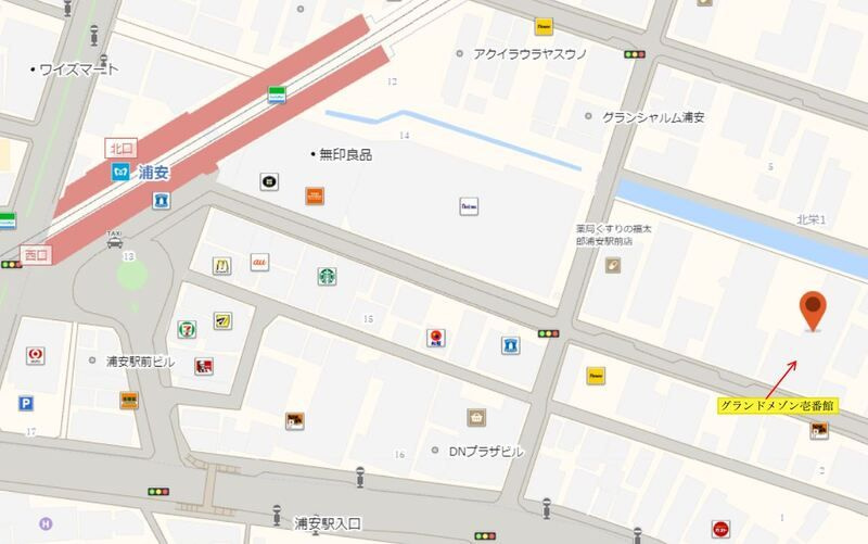 【地図】