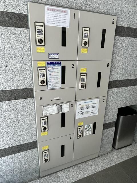 ルーブル大塚のその他共用部分