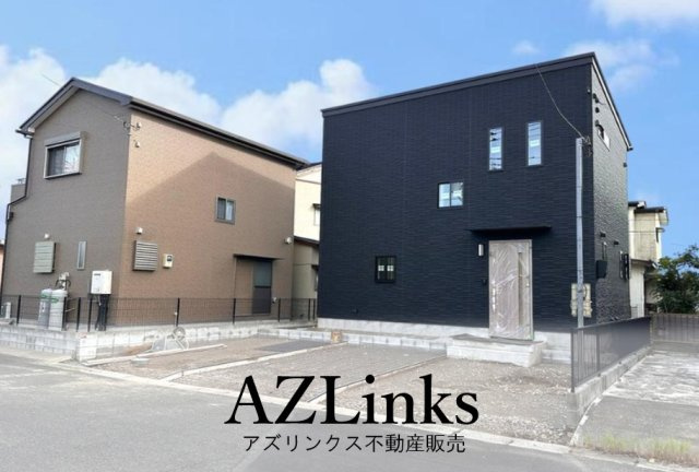 袖ケ浦市三箇