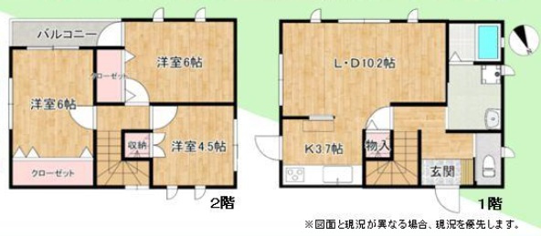 袖ケ浦市三箇の間取り