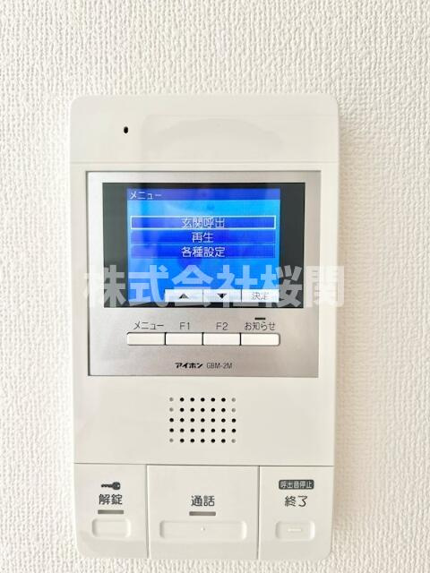 ベルシード横濱大口通のセキュリティ