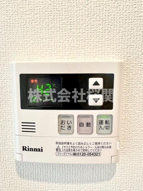 ベルシード横濱大口通の設備