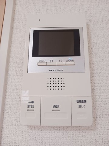 ブレヴィエⅡの設備