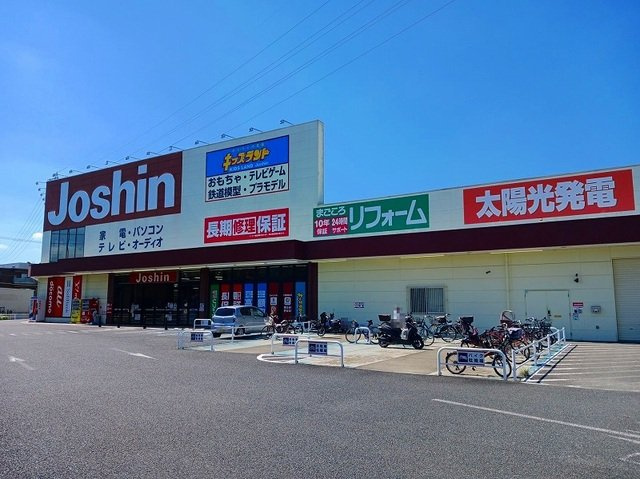 ブレヴィエⅡの周辺|ジョーシン 長岡京店まで170m