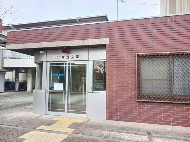 ブレヴィエⅡの周辺|向日町警察署 神足交番まで900m