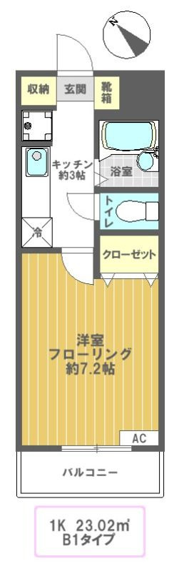 プロスペラルの間取り