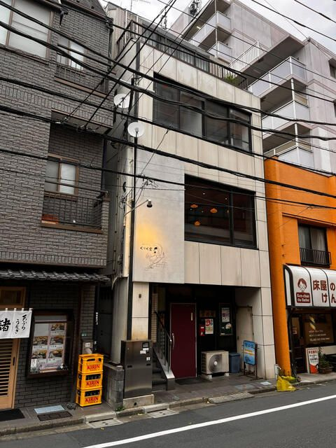 タクマビルの外観