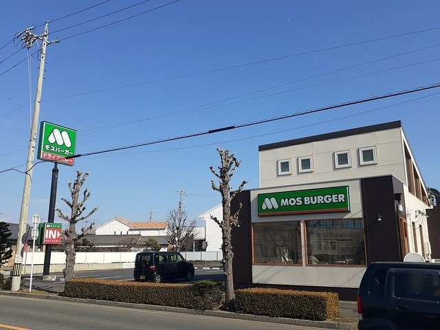 ミーティアの周辺|モスバーガー春日井如意申店まで1100m