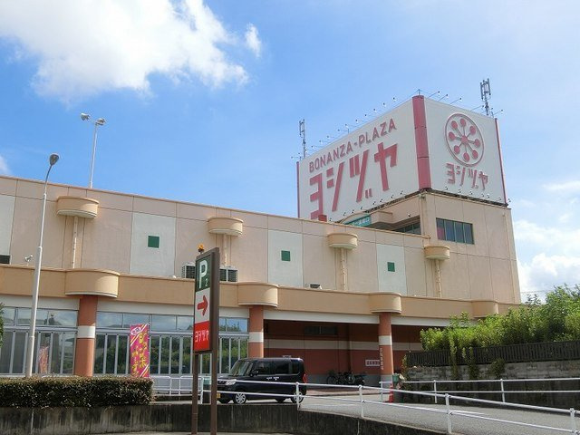 アネックスサイコーＡの周辺|ヨシヅヤ 海津平田店まで3200m